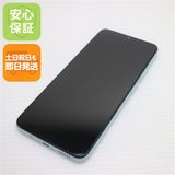 �¿��ݾ� Ķ���� Redmi 12C �ߥ�ȥ��꡼��