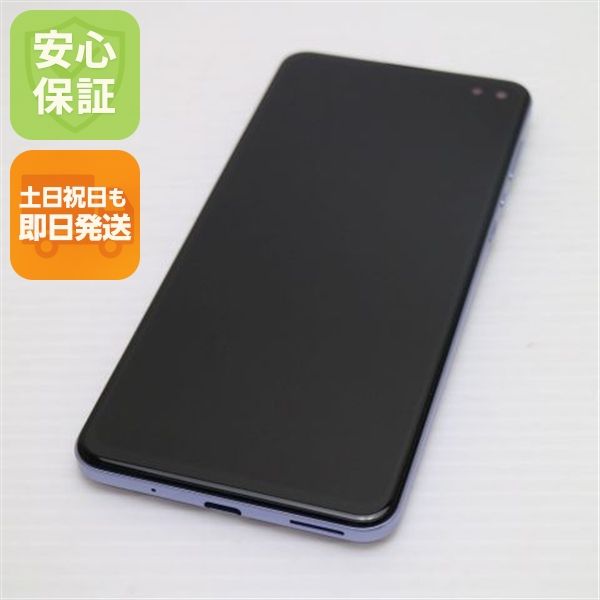 Ķ���� SIM�ե꡼ AQUOS sense4 plus SH-M16 �ѡ��ץ� ¨��ȯ��