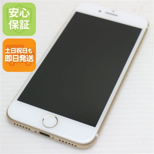 �¿��ݾ��� Ķ���� SIM�ե꡼ iPhone7 128GB �������  �������