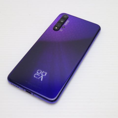 安心保証 超美品 SIMフリー HUAWEI nova 5T  ミッドサマーパープル