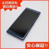 ¿ݾ Ķ SOV37 Xperia XZ2 ꡼    SIMåѤ