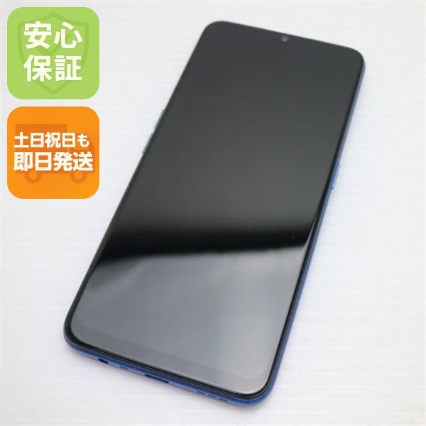 �¿��ݾ� ���� OPPO A5 2020  �֥롼  ���ޥ� �����