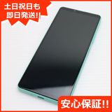 ¿ݾ Ʊ Xperia 10 IV SOG07 ߥ