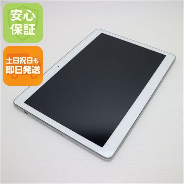 安心保証 超美品 d-01H HUAWEI dtab シルバー 本体 白ロム