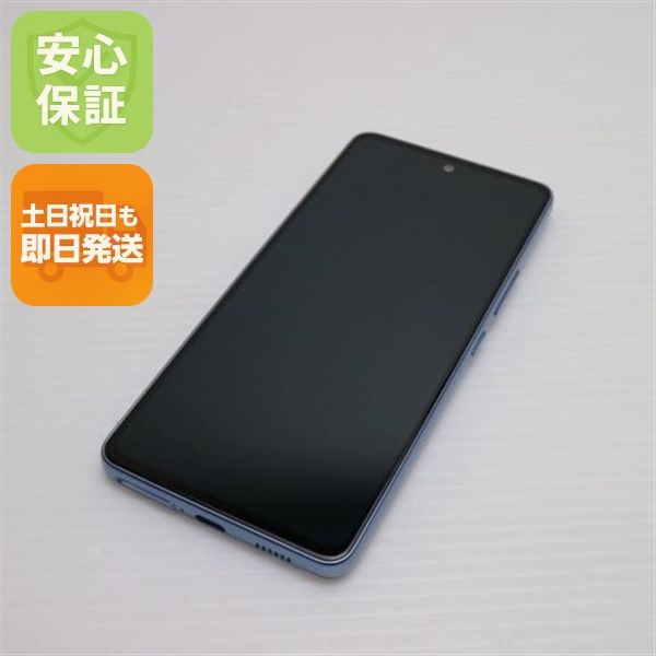 ¿ݾ Ʊ Galaxy A53 5G SC-53C ֥롼