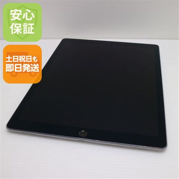 Ķ���� iPad Pro ��2���� 12.9����� Wi-Fi 256GB ���ڡ������쥤