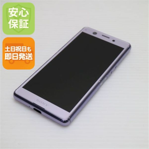 �¿��ݾ� ���� SO-02L Xperia Ace �ѡ��ץ� ���� �����