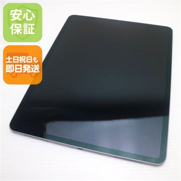 ����Ʊ�� iPad Pro ��4���� 12.9����� Wi-Fi 128GB ���ڡ������쥤