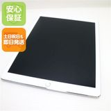 Ķ���� SIM�ե꡼ iPad Pro ��2���� 12.9����� Wi-Fi+����顼  64GB