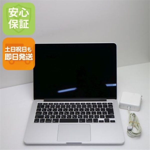 Ķ���� MacBook Pro 2015 13����� Core i5 8GB 128GB