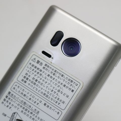 �¿��ݾ� ���� 505SH ���󤿤����9 ����С� ���� �����