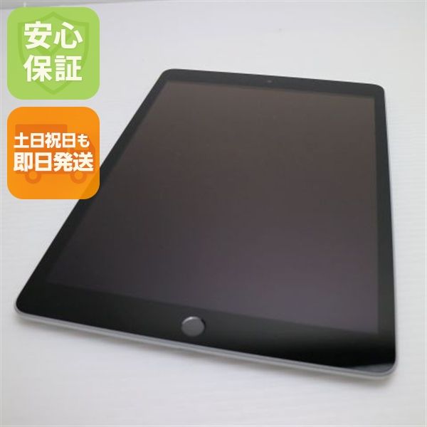 ����Ʊ�� SIM�ե꡼ iPad9 ��9���� Wi-Fi+����顼  64GB ����С� �����