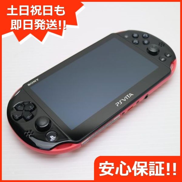 ムスビー｜安心保証付 超美品 PCH-2000 PS VITA ピンク/ブラック 中古 