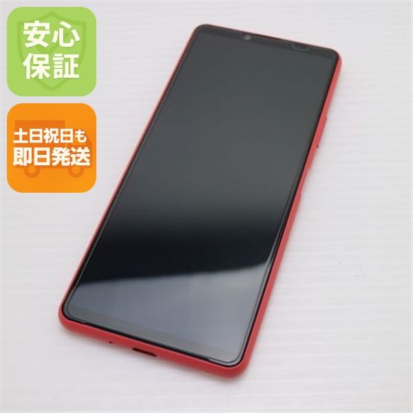 ¿ݾ Ʊ Xperia 10 III SOG04 ԥ 
