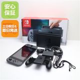 安心保証 美品 Nintendo Switch グレー