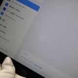 ¿ݾ  iPad Pro 12.9 Wi-Fi 32GB ڡ쥤  