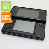 安心保証付 良品中古 ニンテンドー3DS コスモブラック 中古本体