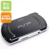安心保証付 美品 PSP-N1000 ブラック 中古本体