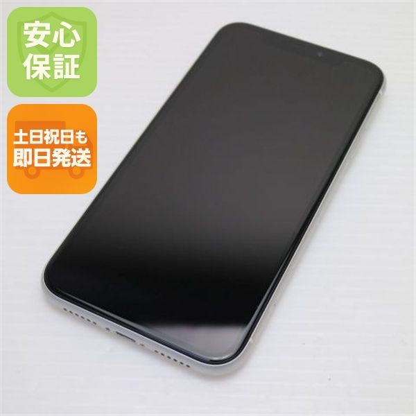 �¿��ݾ� Ķ���� SIM�ե꡼ iPhoneXR 64GB �ۥ磻�� ���� �����