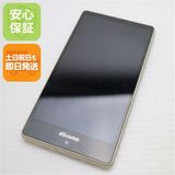 �¿��ݾ��� Ķ���� SH-04G AQUOS EVER �������  �������