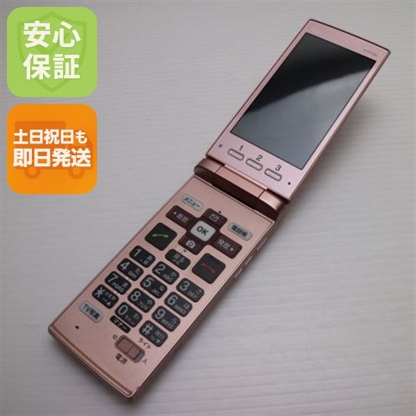 �¿��ݾ��� ������� au KYF36 ���󤿤󥱡����� �ԥ� ����� �������