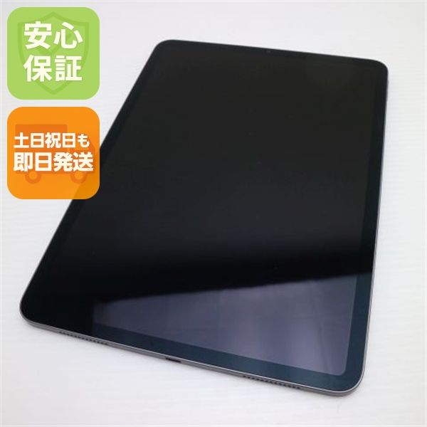 ¿ݾ Ķ iPad Pro 11 Wi-Fi 512GB ڡ쥤