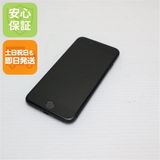 安心保証付 美品 SIMフリー iPhone8 64GB スペースグレイ ブラック 中古本体