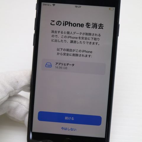 �¿��ݾ� ���� SIM�ե꡼ iPhone SE3 ��3���� 64GB �ߥåɥʥ���