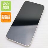 安心保証 超美品 SIMフリー iPhone13 mini 512GB スターライト 白ロム