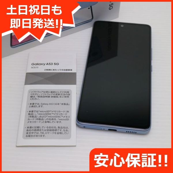 ¿ݾ Ķ Galaxy A53 5G SCG15 ֥롼