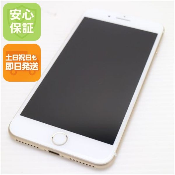 �¿��ݾ��� ����Ʊ�� SIM�ե꡼ iPhone7 PLUS 32GB �������  �������