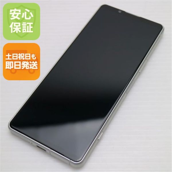 �¿��ݾ� ����Ʊ�� Xperia 5 IV SO-54C �ۥ磻��