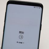 �¿��ݾ� ���� SCV39 Galaxy S9+ �֥�å� ���� �����