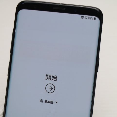 �¿��ݾ� ���� SCV39 Galaxy S9+ �֥�å� ���� �����