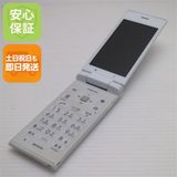 安心保証付 判定○ 超美品 SoftBank 501KC DIGNO ケータイ ホワイト 中古本体