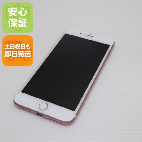 ¿ݾ  SIMե꡼ iPhone7 PLUS 128GB   