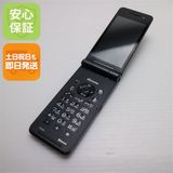 �¿��ݾ��� ���� P-01H �֥�å�  �������