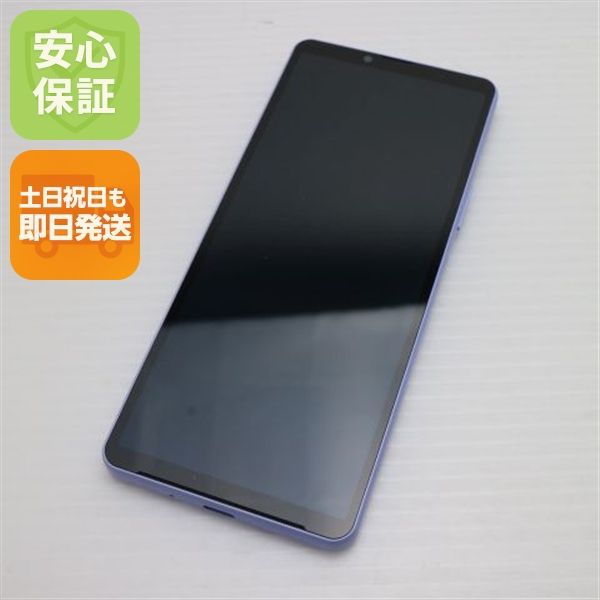 ¿ݾ  SOG11 Xperia 10 V ٥