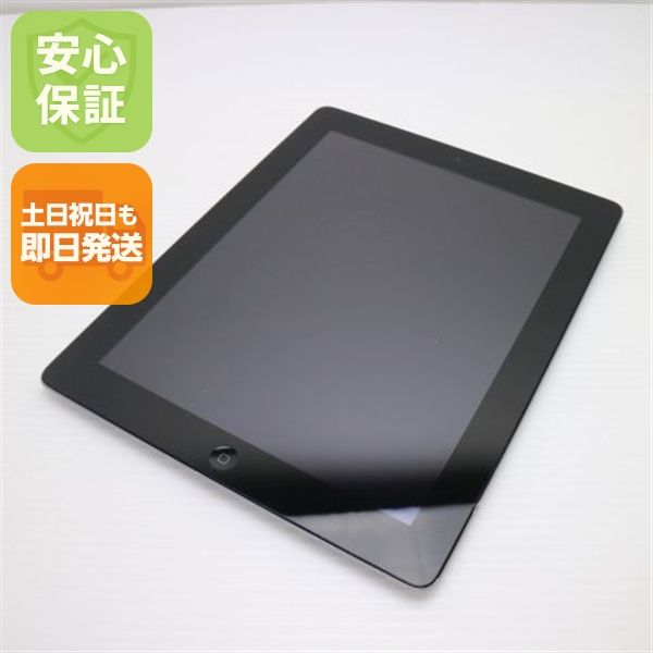  iPad 4 Wi-Fi 32GB ֥å  