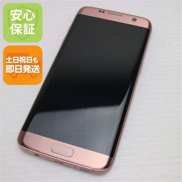 ¿ݾ Ʊ SC-02H Galaxy S7 edge ԥ  