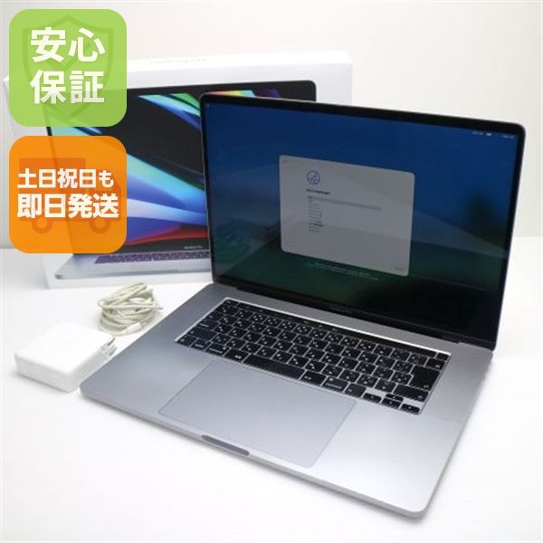 Ķ���� MacBook Pro 2019 16����� ��9���� Core i9 16GB 1TB
