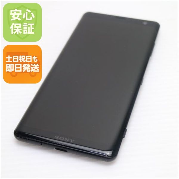 �¿��ݾ� Ķ���� SOV39 Xperia XZ3 �֥�å� ���� �����