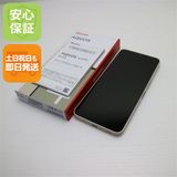 安心保証 新品同様 SIMフリー AQUOS wish4 ホワイト