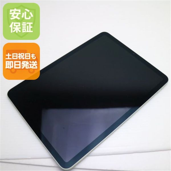  iPad Air 4 Wi-Fi 256GB ꡼ ¨ȯ ȯ