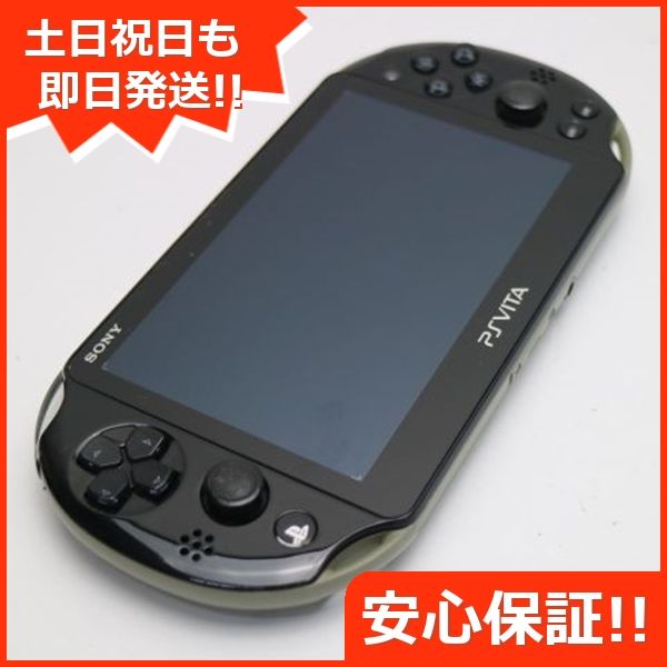 ムスビー｜安心保証付 良品中古 PCH-2000 PS VITA カーキ/ブラック 