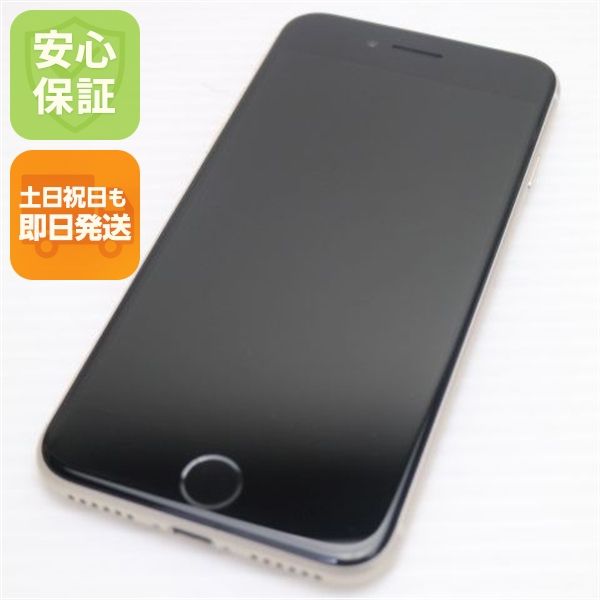 �¿��ݾ� ����Ʊ�� SIM�ե꡼ iPhone SE3 ��3���� 128GB �������饤��