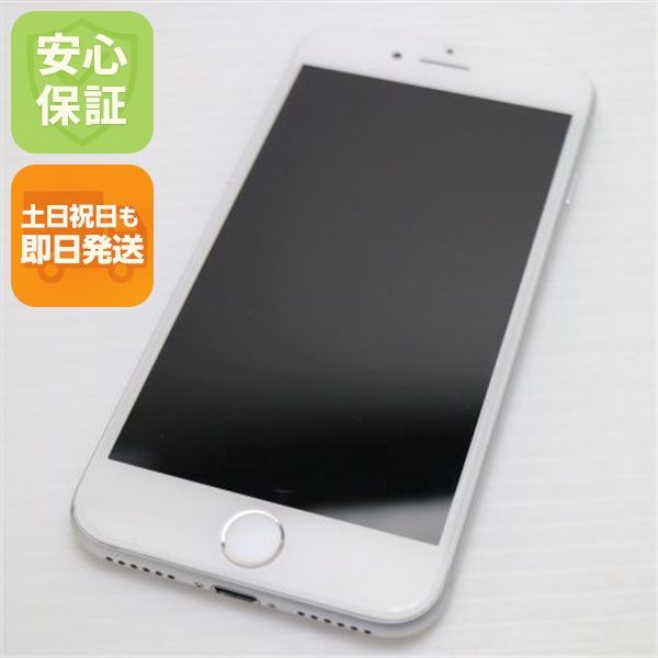 �¿��ݾ��� ���� SIM�ե꡼ iPhone7 128GB ����С�  �������