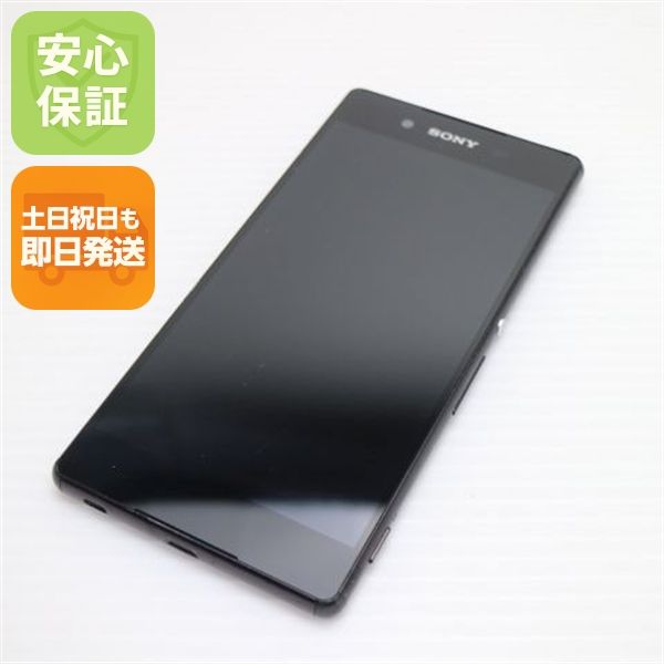 �¿��ݾ��� ���� au SOV31 Xperia Z4 �֥�å�  �������