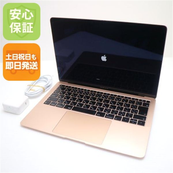 Ķ���� MacBook Air 2019 13����� Core i5 8GB 128GB