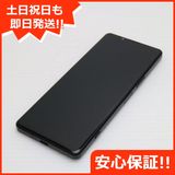 ¿ݾ Ʊ SOG09 Xperia 5 IV ֥å
